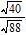 <strong>Change the radical to simplest radical form. </strong> A) B) C) D) E)