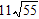 <strong>Change the radical to simplest radical form. </strong> A) B) C) D) E)