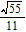 <strong>Change the radical to simplest radical form. </strong> A) B) C) D) E)