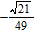<strong>Change the radical to simplest radical form. </strong> A) B) C) D) E)