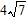 <strong>Change the radical to simplest radical form. </strong> A) B) C) D) E)