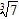 <strong>Change the radical to simplest radical form. </strong> A) B) C) D) E)