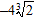 <strong>Use the distributive property to help simplify the expression. </strong> A) B) C) D) E)