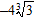 <strong>Use the distributive property to help simplify the expression. </strong> A) B) C) D) E)