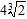 <strong>Use the distributive property to help simplify the expression. </strong> A) B) C) D) E)
