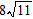 <strong>Simplify the expression by using the distributive property. </strong> A) B) C) D) E)