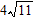 <strong>Simplify the expression by using the distributive property. </strong> A) B) C) D) E)