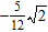 <strong>Use the distributive property to help simplify the expression. </strong> A) B) C) D) E)