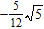 <strong>Use the distributive property to help simplify the expression. </strong> A) B) C) D) E)