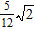 <strong>Use the distributive property to help simplify the expression. </strong> A) B) C) D) E)