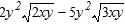 <strong>Simplify the expression. </strong> A) B) C) D) E)none of the above