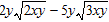 <strong>Simplify the expression. </strong> A) B) C) D) E)none of the above