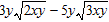 <strong>Simplify the expression. </strong> A) B) C) D) E)none of the above