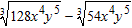 <strong>Simplify the expression. </strong> A) B) C) D) E)