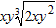 <strong>Simplify the expression. </strong> A) B) C) D) E)