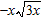<strong>Simplify the expression. All variables represent positive numbers. </strong> A) B) C) D) E)