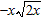 <strong>Simplify the expression. All variables represent positive numbers. </strong> A) B) C) D) E)