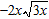 <strong>Simplify the expression. All variables represent positive numbers. </strong> A) B) C) D) E)