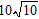 <strong>Multiply and simplify where possible. </strong> A) B) C) D) E)