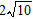 <strong>Multiply and simplify where possible. </strong> A) B) C) D) E)