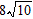 <strong>Multiply and simplify where possible. </strong> A) B) C) D) E)