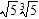 <strong>Perform the indicated operation and express your answer in simplest radical form. </strong> A) B) C) D) E)