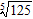 <strong>Perform the indicated operation and express your answer in simplest radical form. </strong> A) B) C) D) E)