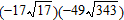 <strong>Multiply and simplify where possible. </strong> A) B) C) D) E)