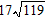 <strong>Multiply and simplify where possible. </strong> A) B) C) D) E)