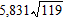 <strong>Multiply and simplify where possible. </strong> A) B) C) D) E)