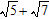<strong>Find the following product and express your answer in simplest radical form. All variables represent nonnegative real numbers. </strong> A) B) C) D) E)