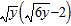 <strong>Perform the multiplication. The variable represents a positive number. </strong> A) B) C) D) E)