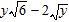 <strong>Perform the multiplication. The variable represents a positive number. </strong> A) B) C) D) E)