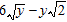 <strong>Perform the multiplication. The variable represents a positive number. </strong> A) B) C) D) E)