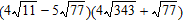<strong>Find the following product and express your answer in simplest radical form. </strong> A) B) C) D) E)