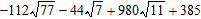 <strong>Find the following product and express your answer in simplest radical form. </strong> A) B) C) D) E)