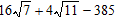 <strong>Find the following product and express your answer in simplest radical form. </strong> A) B) C) D) E)