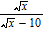 <strong>Rationalize the denominator and simplify. The variable represents a positive real number. </strong> A) B) C) D) E)