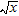 <strong>Rationalize the denominator and simplify. The variable represents a positive real number. </strong> A) B) C) D) E)