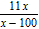 <strong>Rationalize the denominator and simplify. The variable represents a positive real number. </strong> A) B) C) D) E)