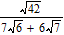 <strong>Find the following product and express your answer in simplest radical form. </strong> A) B) C) D) E)