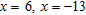 <strong>Solve the equation. Write all solutions and then indicate which of those solutions are extraneous. </strong> A) is extraneous B) is extraneous C) D) E)