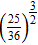 <strong>Simplify the expression. </strong> A) B) C) D) E)