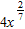 <strong>Write in radical form. For example, </strong> A) B) C) D) E)