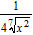 <strong>Write in radical form. For example, </strong> A) B) C) D) E)