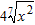 <strong>Write in radical form. For example, </strong> A) B) C) D) E)