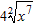 <strong>Write in radical form. For example, </strong> A) B) C) D) E)
