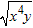 <strong>Write in radical form. For example, .</strong> A) B) C) D) E)
