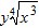 <strong>Write in radical form. For example, .</strong> A) B) C) D) E)