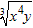 <strong>Write in radical form. For example, .</strong> A) B) C) D) E)